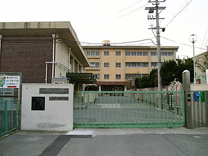 シャーメゾン　イナバ 小学校