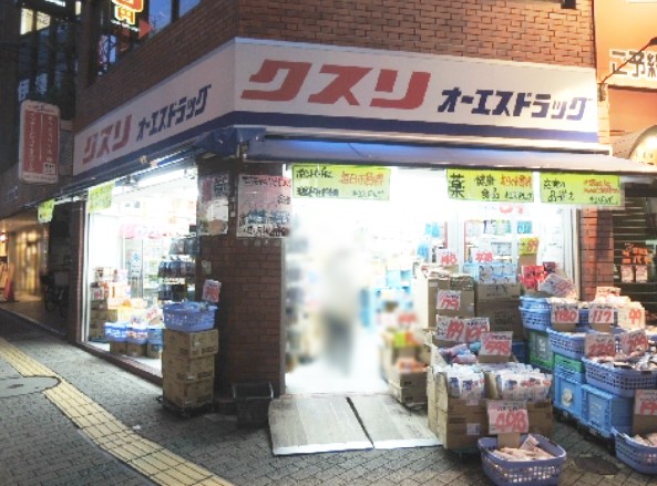 サニー・ヴィラ ドラッグストア