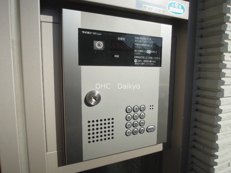 シャーメゾンu その他