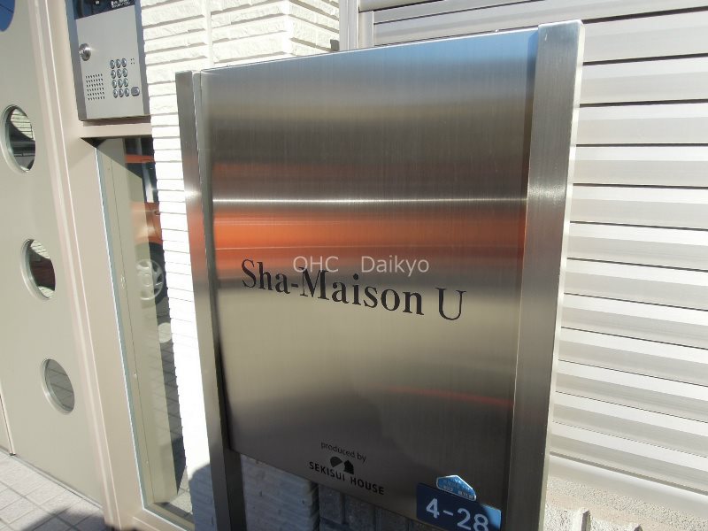 シャーメゾンu その他