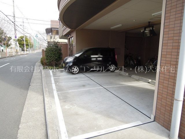 フォルテ宮町 その他