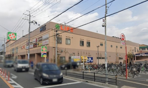 メゾン　グレンデール スーパー
