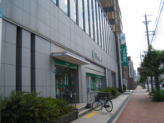 シャルマン　シャンブル　 銀行