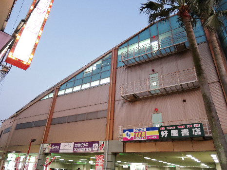 シャーメゾン　美登 スーパー