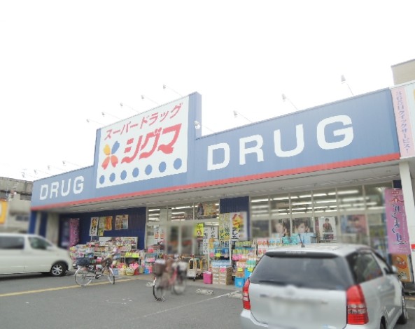 ボン　クロシェット ドラッグストア