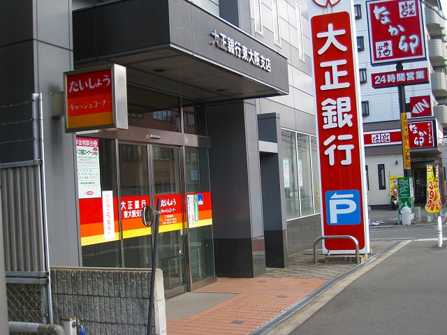 ブライトコート 銀行