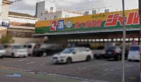 ブライトコート ショッピング施設