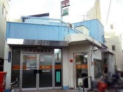 ケンジントン　ロード 郵便局