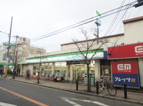 メゾン陽光園 コンビニ