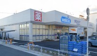シャーメゾン　ルミナスティ ドラッグストア