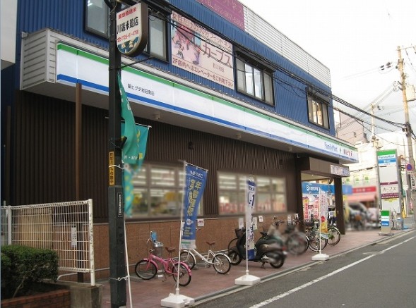 メゾン　パルクス コンビニ