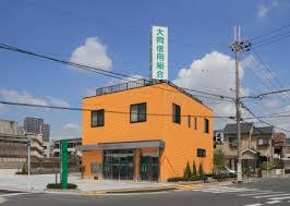 Greenage（グリナージュ） 銀行