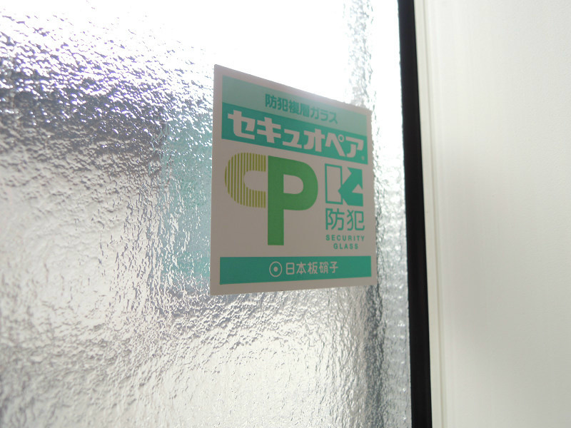 メゾンルミエール セキュリティ