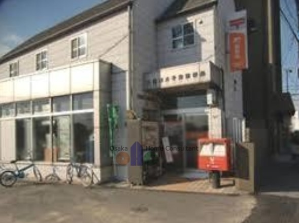 Greenage（グリナージュ） 郵便局