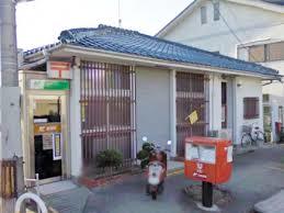 タウニー山本 郵便局