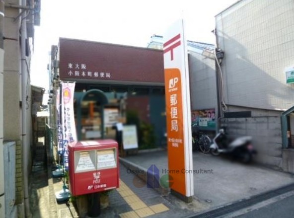 マ・メゾン上小阪 郵便局