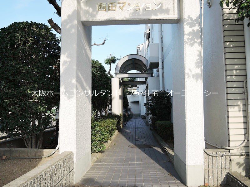 久宝寺西田マンション エントランス