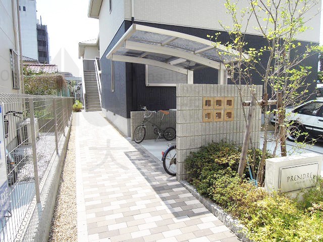 プランドール その他共有部分