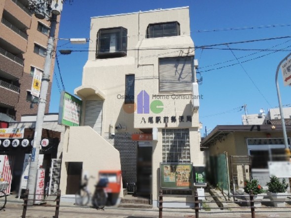 ハイツ浜澤 郵便局