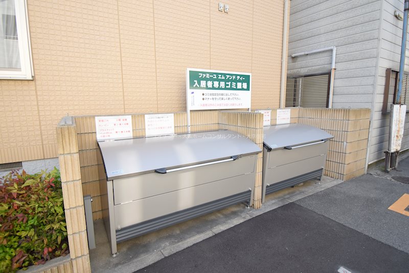 ファミーユ エムアンドティB棟 その他共有部分