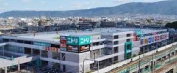 びわ楠根 ホームセンター