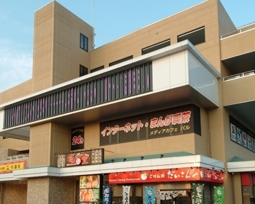 シャーメゾン久宝寺 その他
