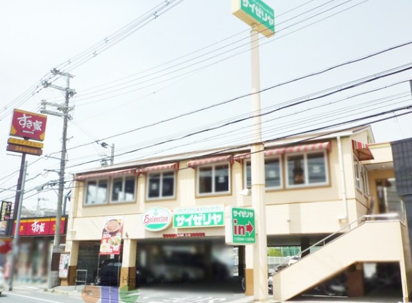 シャーメゾン植田 レストラン