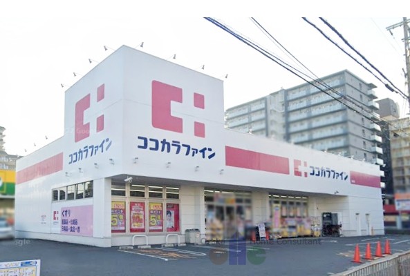 シャーメゾン綺羅 ドラッグストア