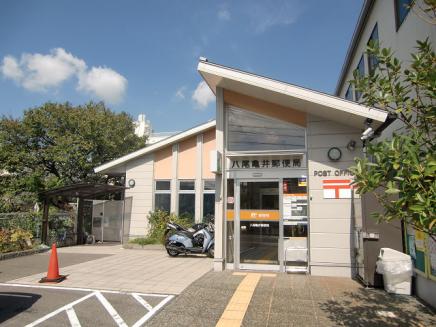 ルミエール久宝寺Ⅱ 郵便局